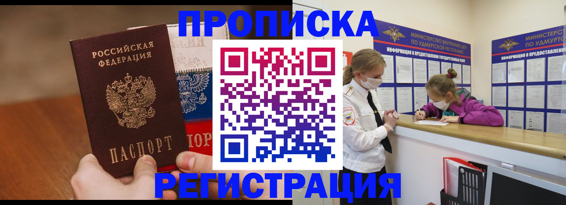форма 3 в Корсакове